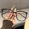 Korean Style Myopia Glasses New Trendy Square Frame Anti Blue Light Near Sight Eyewear For Women Men Minus Sight Glasses +2.0