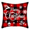 New Christmas Pillowcase Christmas Ball Print Elk Home Decoration Holiday Pillowcase