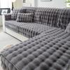 Rabbit Plush Sofa Cushion Winter Padded Plush Cushion Non-slip Leather Sofa Cover Cover Cloth Towel
