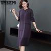 Knitted Sweater Dress Reaches The Knees for Women Autumn and Winter Stylish Mid-length Pullover and Solid-colored Long-sleeved Knitted Dress Pullover