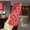 Flower Strawberry Painting Pendant Chain Phone Case For iPhone 17 16 15 14 13 12 11 Pro Max 16E XS X XR 7 8 Plus Silicone Cover