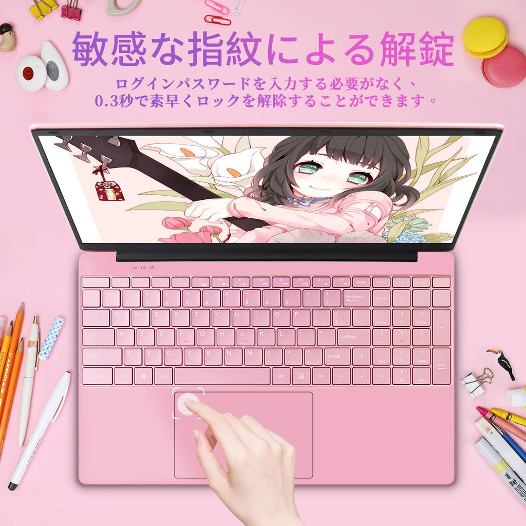 Ноутбук ПК 11 Office 2019 с узкой рамкой, большим экраном FHD IPS, широким углом обзора, ноутбук ПК 12-го поколения Celeron N95, 2-мегапиксельная камера, японский