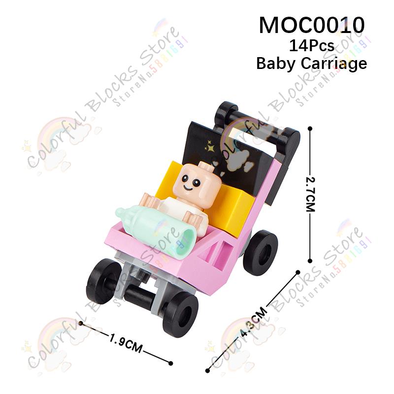 City MOC Baby's Bed Cart Furnitures Building Blocks Baby Milk Bottle Cradle Models Decoration Bricks Assemble Toys For Kids Gift