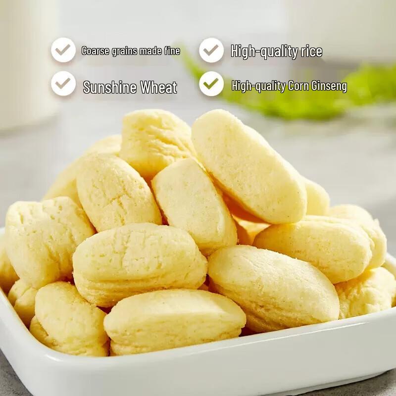 Panpan Mixed Flavor Puffed Snacks