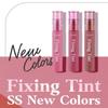 Etude Fixing Tint 2022 SS Новые 3 цвета