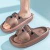 Slippers for Women and Men, Summer Home, Couple's Home, Indoor Thick Soled Non Slip Bathroom, Bath, Cartoon Thick Soled Slippers