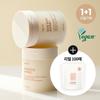 [NEW] Plant Kingdom White Rice Clear Tone Clear Pad Refill Plan (100 Sheets + 100 Sheets Refill), Korea Popular Explosive Cosmetics