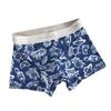 Мужское нижнее белье, трусы-боксеры, хлопковые трусы, удобное дышащее нижнее белье, модные трусы с принтом U, высокое качество