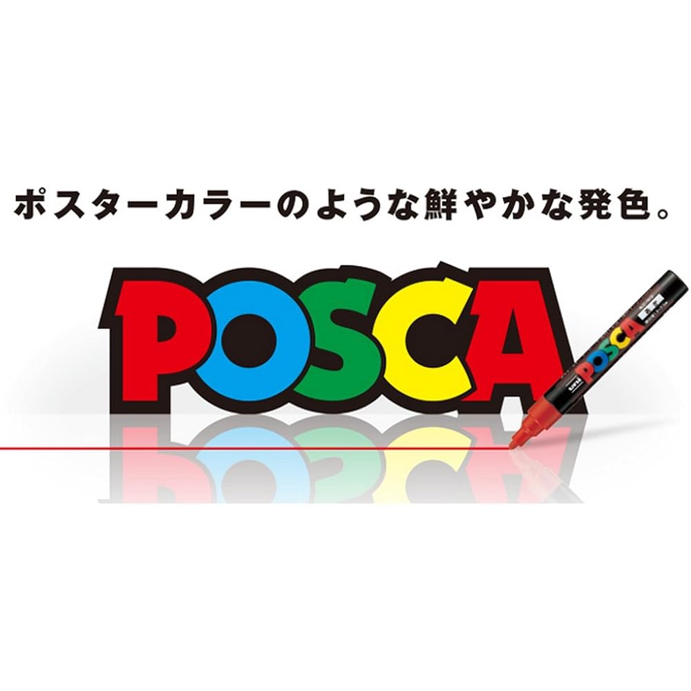 Маркер Mitsubishi Pencil Uniposca на водной основе, ультратонкий, золотой, PC1M.25, упаковка 10 штук