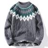 Men's Long Sleeve Knit Sweaters Fall Winter Crewneck Loose Fit Warm Sweater for Men Casual Twist Textured Patterned Cable Knitted Pullover Sweaters