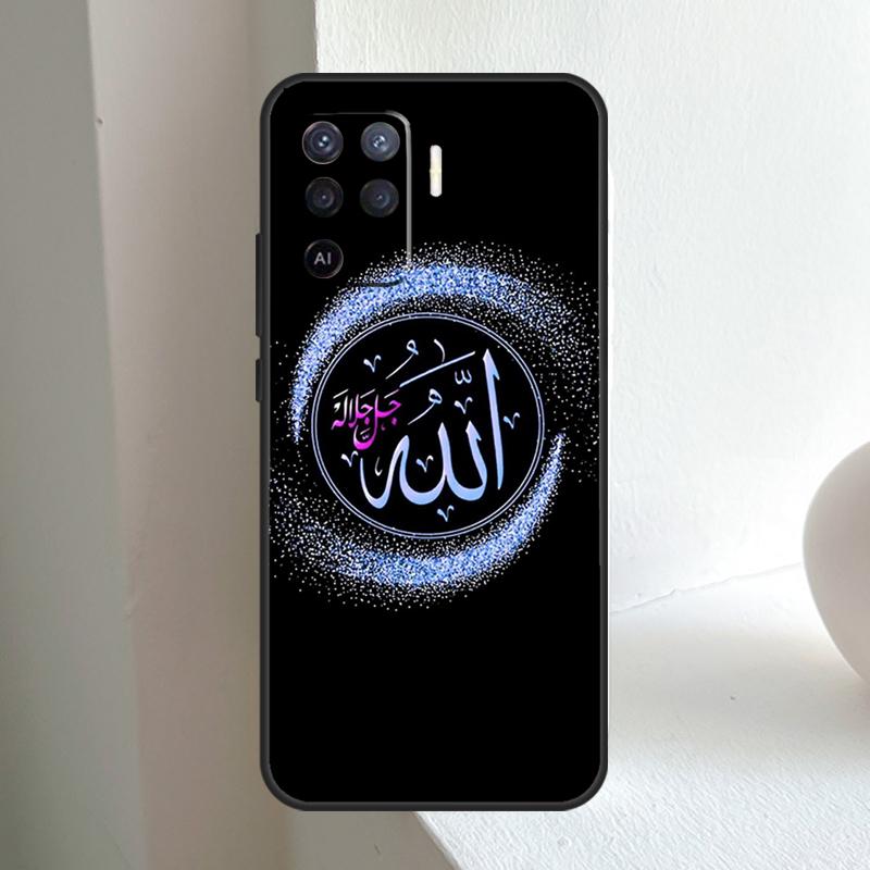 Арабский Мусульманский Исламский Для OPPO A80 A60 A40 A5 A6 Pro A15 A17 A57 A16 A76 A96 A18 A38 A58 A78 A98 A54 A74 A94 Чехол