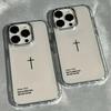 Роскошный Чехол-Бампер с Крестом Иисуса для Samsung Galaxy S26 S25 S24 Ultra S22 Plus S23 FE Ударопрочный Прозрачный Задний Чехол S26+