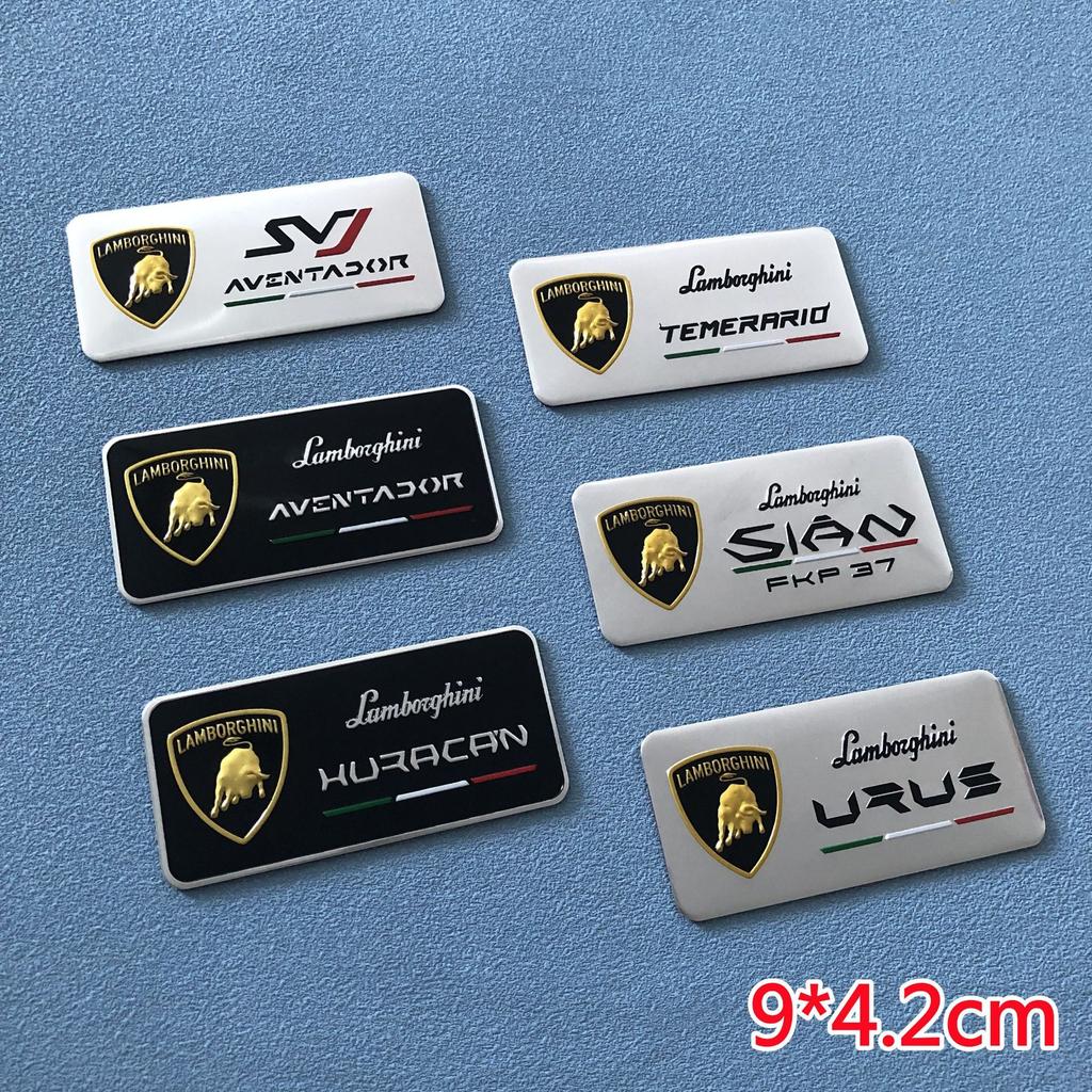 Алюминиевая автомобильная наклейка с рисунком Ferrari Наклейка-деколь Обложка Значок Принадлежности Замена Автостайлинг Декаль Для Lamborghini LP570 LP610 Urus