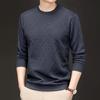 Мужской однотонный свитер-пуловер с длинным рукавом, повседневная футболка с круглым вырезом