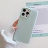 Подходит для чехла для мобильного телефона Apple 16 IPhone 15 Jelly Pro Max с ощущением кожи Два-в-одном 14 Магнитный 13 16 Pro
