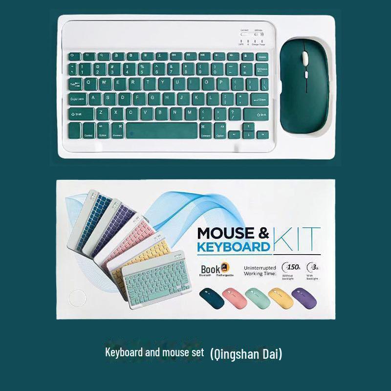 Беспроводной Bluetooth-комплект клавиатуры и мыши для планшетов Apple iPad, Huawei Honor и устройств Android