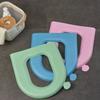 Universal EVA Waterproof Toilet Seat Covers for Kids Simplicity Solid Color Washable Soft Silicone Foam Toilet Seat Cushion