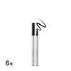 Подводка для ресниц Shocking Vegan Liner Super Fixing, оттенок 01 Shocking Black, 6 шт.