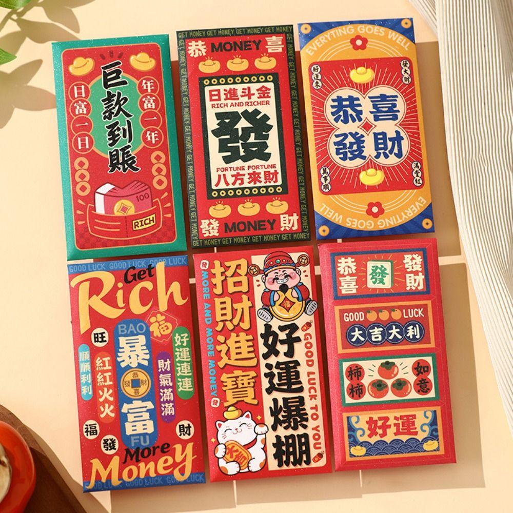 6Pcs/Set Retro 2026 Horse Year Red Envelope Traditional Mixed Pattern Money Envelope Paper Blessings Printing Lucky Money Bag