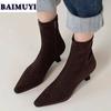 Pointed Toe Ankle Boots Women Sexy Mid Heels Shoes 2025 Trend Suede Winter New Snow Boots Woman Fashion Elegant Mujer Zapatillas