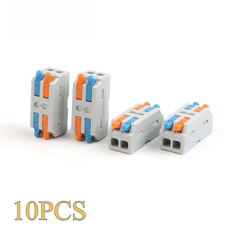 10PCS Mini Fast Wiring Cable Connectors Universal Compact Splitter Electrical Conductors Push-in Home Terminal Block