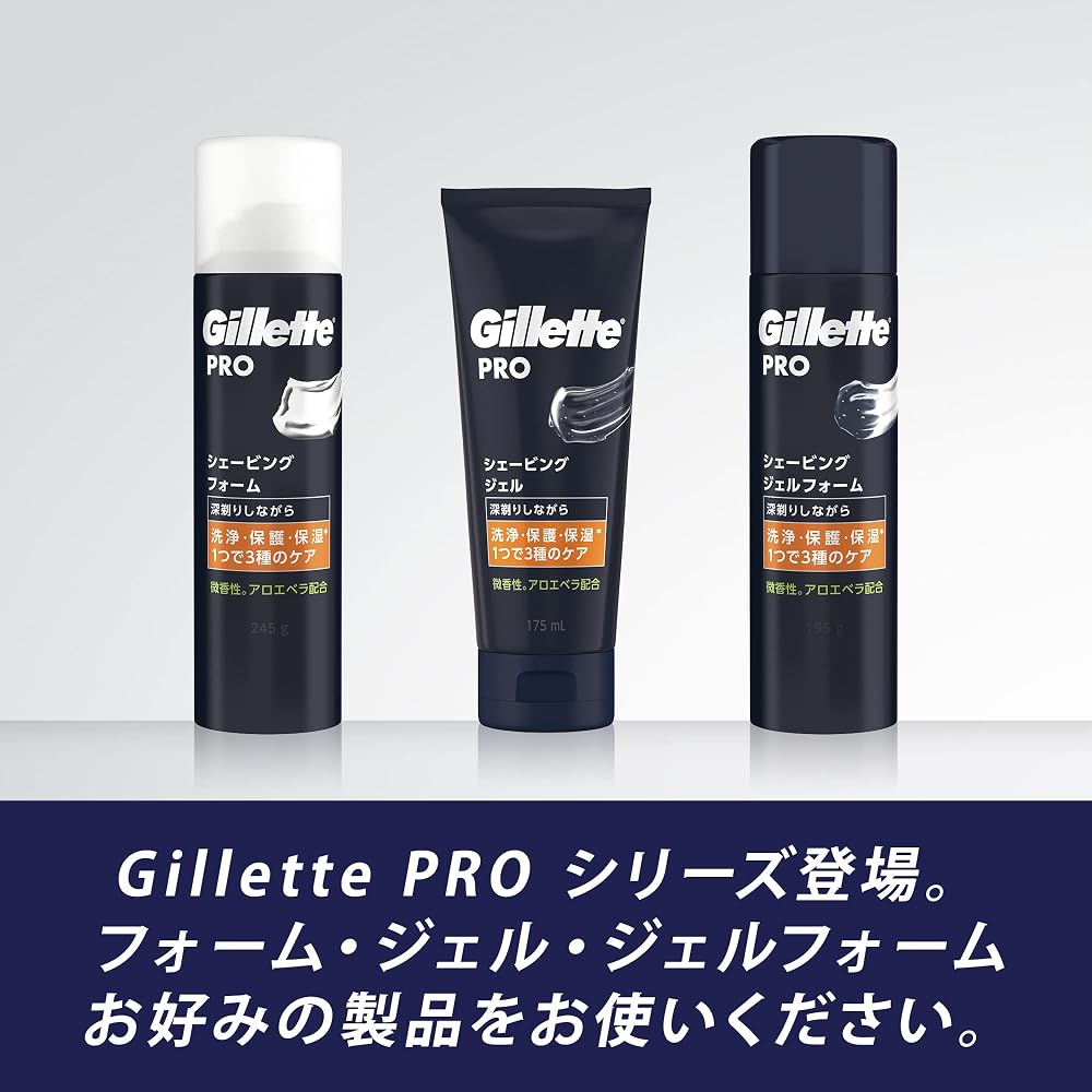 Гель для бритья Gillette Pro 175 мл для мужчин