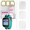 3x Apgo Hydrogel Screen Protector for Garett Kids Fine (dla Dzieci), Hydrogel Film, with Positioning Layer Easy Installation