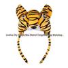Tiger Costume Headband Set - 3D Animal Performance Hairband for Halloween