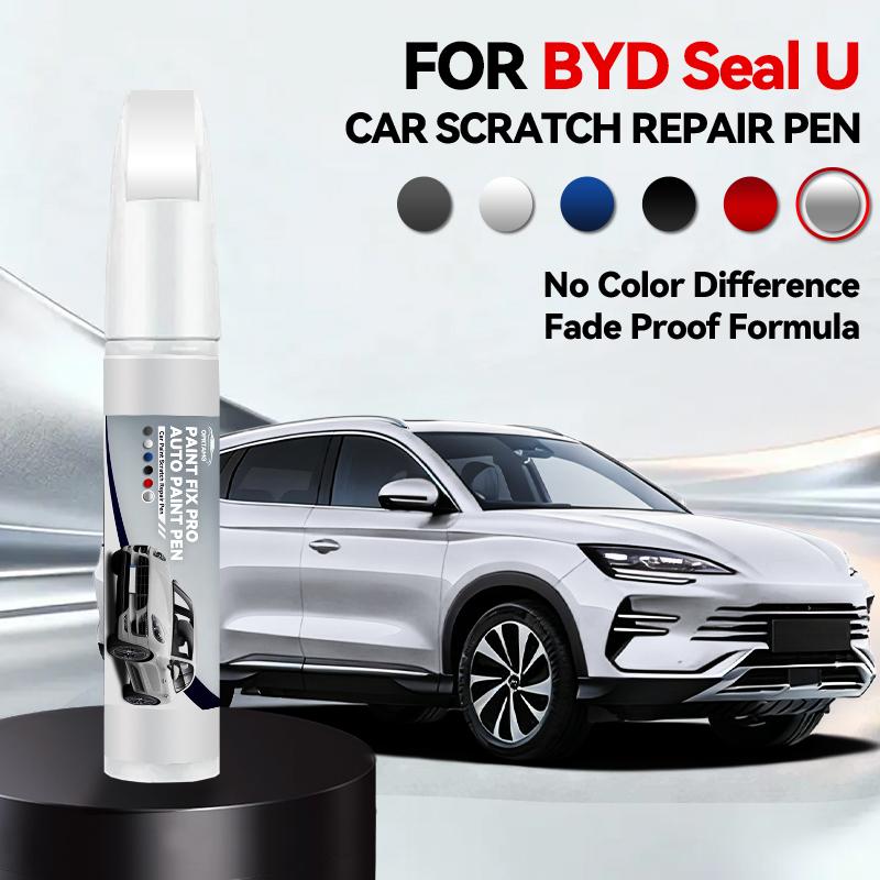 Для BYD Seal U 2023-2025 Ремонтная ручка для краски Подкраска Удаление царапин Сделай сам Автоаксессуары Черный Белый Коричневый Синий Серый Желтый Красный