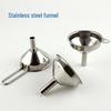 Tianlin Утолщенная мини-воронка из нержавеющей стали 304 для масла и вина, кухонный сепаратор малого диаметра