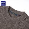 Luomeng Men's Solid Color Cashmere Pullover Sweater