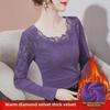 2024 Women's Plus-Size Long Sleeve Lace Mesh Warm Shirt