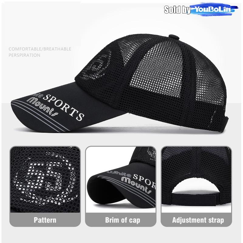 Summer Extended Brim Back Mesh Adjustable Baseball Cap Sun Hat Trucker Caps Dad Hats