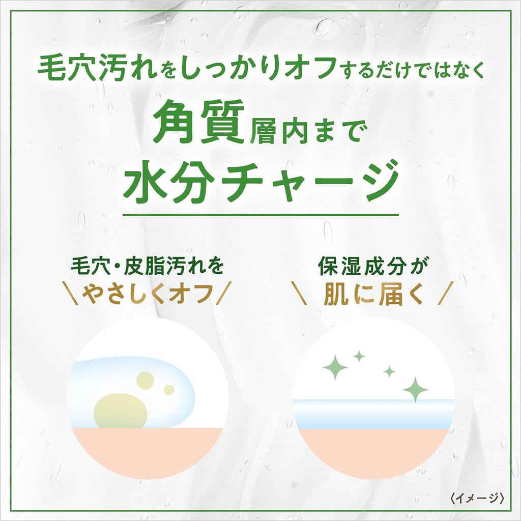 Dove Moist Pore Care Facial Cleansing Gel for Sensitive Skin 140g Unscented