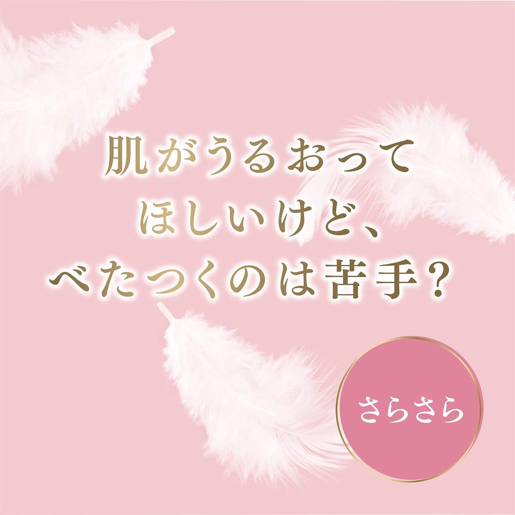 Dove Moisture Whipped Foaming Body Wash, Smooth Pump + Refill (540g + 2 X 430g) Body Soap, Refreshing Citrus Scent