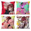 Романтическое аниме D-DANDADANS Наволочка Наволочка против пылевых клещей Невидимая молния Шелковистый короткий плюш Чехол на подушку для дивана