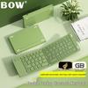 Складная беспроводная Bluetooth-клавиатура B.O.W