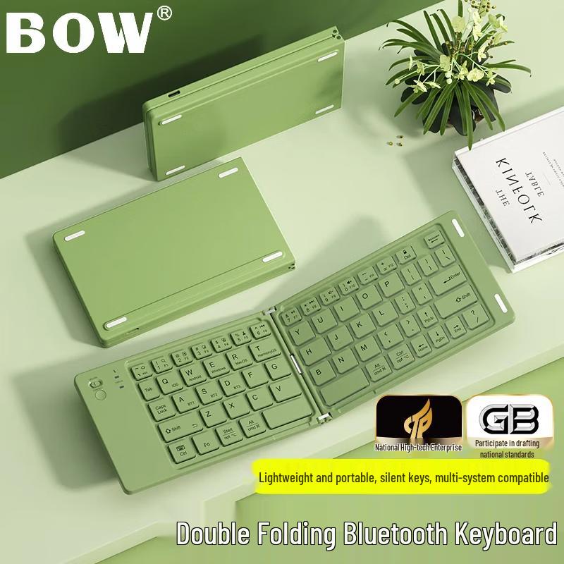 Складная беспроводная Bluetooth-клавиатура B.O.W