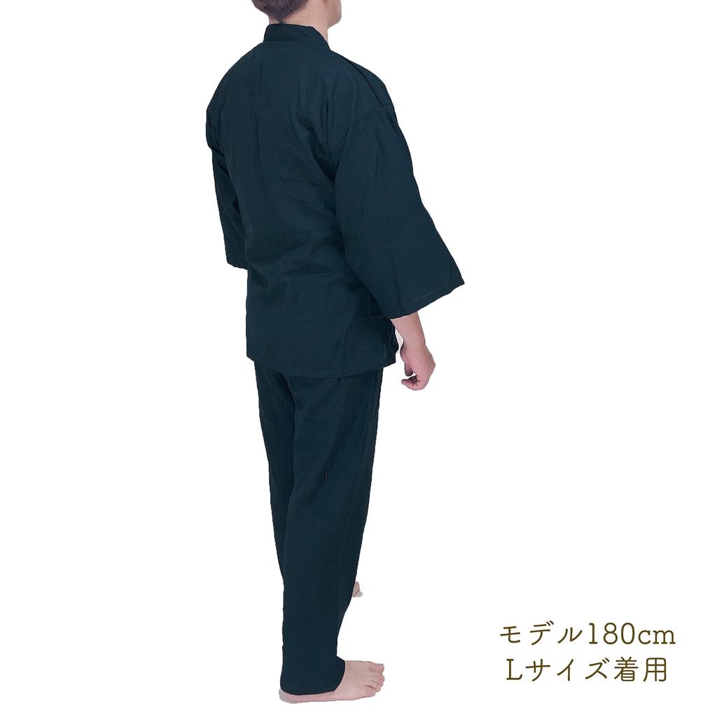 Хлопковая мягкая пижама Samue темно-синего цвета L [momoten] 100% мужская женская