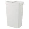 HALLBAR Garbage Bin with Lid Light Gray 304.202.07