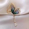 Dragonfly/Butterfly Shaped Badge Pin Imitation Pearl Jewelry Pin Brooches  Clothing Accessories