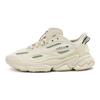 adidas Детские кроссовки Ozweego Celox J Aluminium Cream Core-Black GV8890