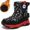 Осенне-зимние детские зимние ботинки длинные пушистые теплые волчьи зубы нескользящие износостойкие детские нескользящие водонепроницаемые уличные зимние спортивные ботинки