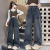 Girls' Wide-leg Pants Product Fashionable and Versatile Medium and Large Children Slimming Back Pocket