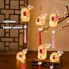 Luminous Lantern Mid-Autumn Festival Chinese Lantern DIY Making Kit Bamboo Weaving Craftsmanship National Style Lights Parent-Child Interactive