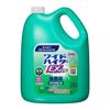 Wide Haiter EX Power Laundry and Professional Service Powder, 3.5kg, Commercial-Grade Bleach, Color-Safe, Oxygen-Based, Disinfecting, Bleaching,