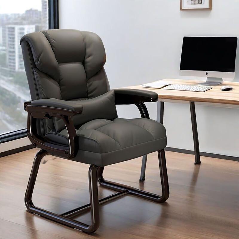 Ergonomic Home Office Computer Chair
