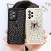 Fashion Grey Spider Web Square Ladder Silicone Phone Case for iPhone Samsung Galaxy Xiaomi Redmi POCO HUAWEI Honor Shockproof Protection Rubber Cover