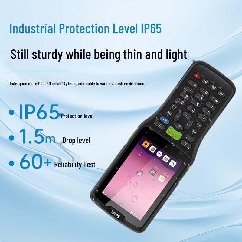 Seuic AUTOID 5 Android 9 Handheld PDA with 2D Scanner