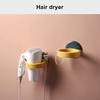 Hair Dryer Holder Wall Mounted Punch Free Hair Dryer Rack for Beauty Salon Home Use(Blue Yellow )
